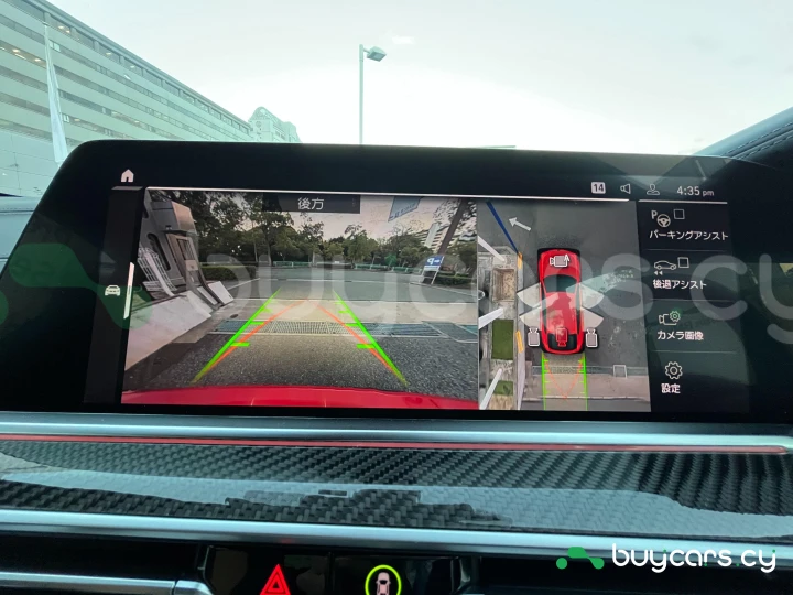 BMW X6 M Красный