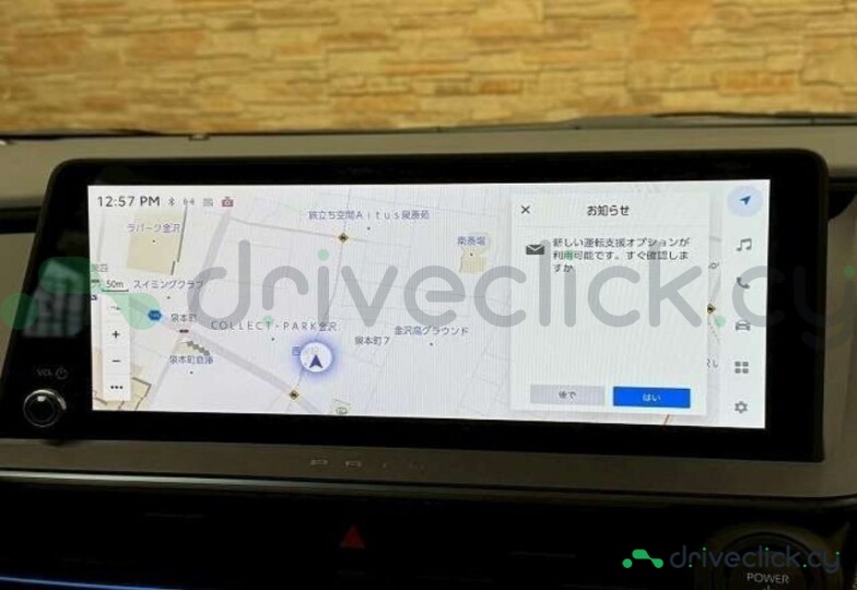 Toyota Prius Black