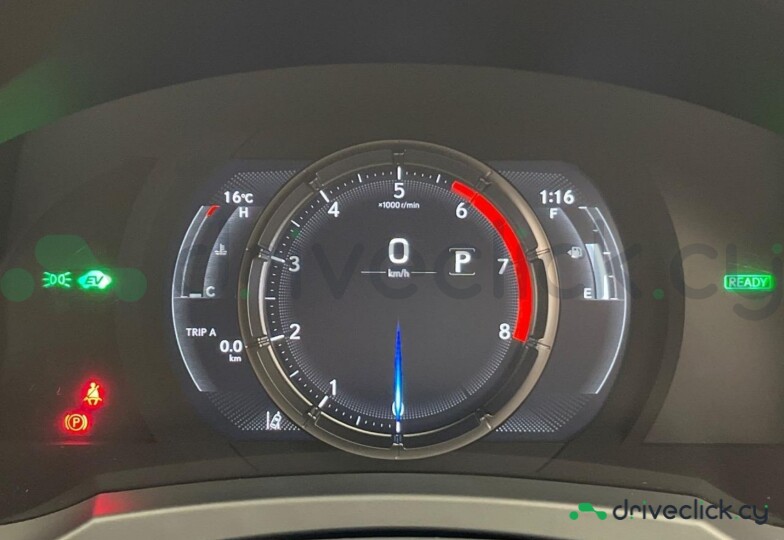 Lexus IS Grey