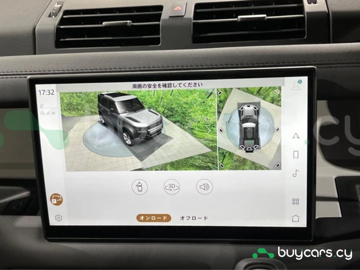 Land Rover Defender Серый