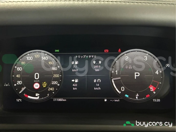 Land Rover Defender Черный