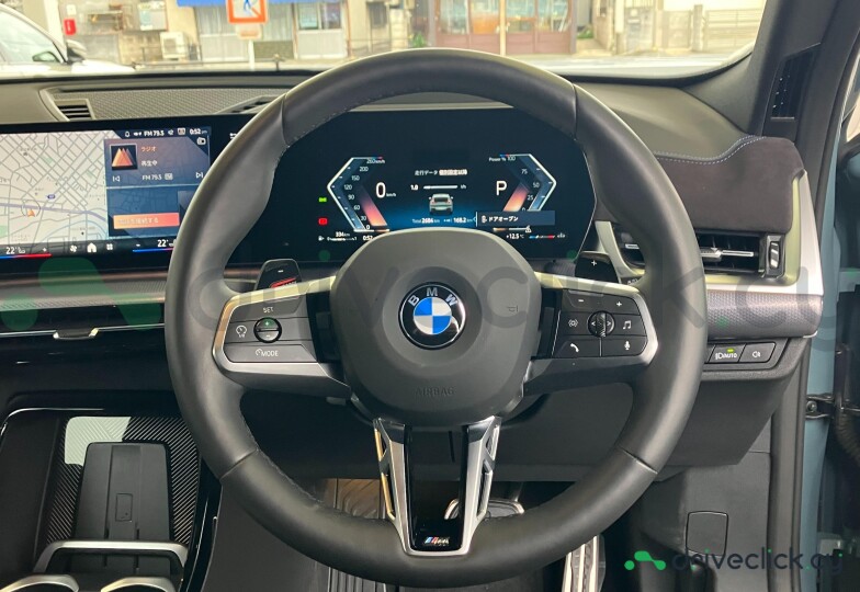BMW X2 Green