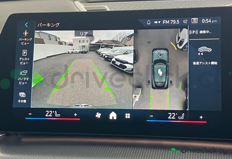 BMW X2 Green