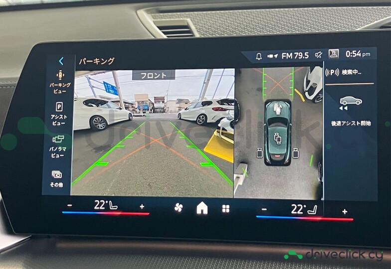 BMW X2 Green