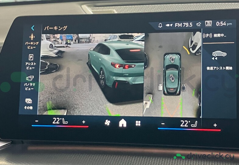 BMW X2 Green