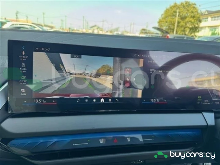 BMW X3 Красный