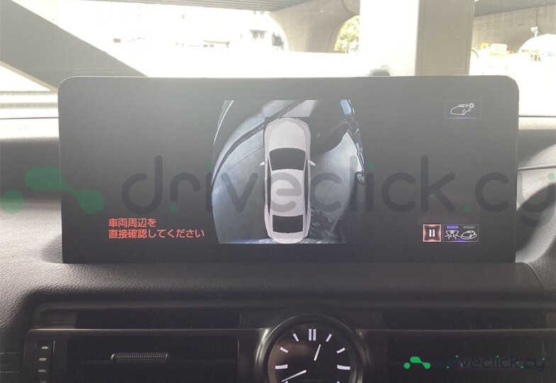 Lexus IS Black