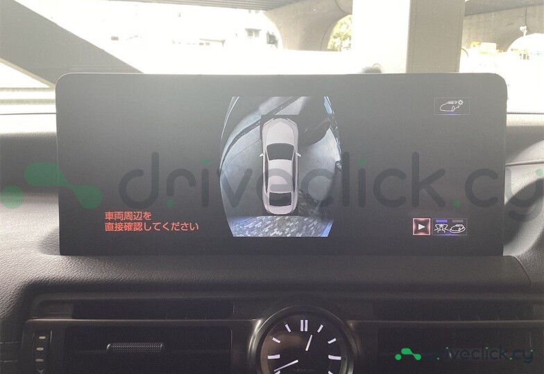 Lexus IS Black