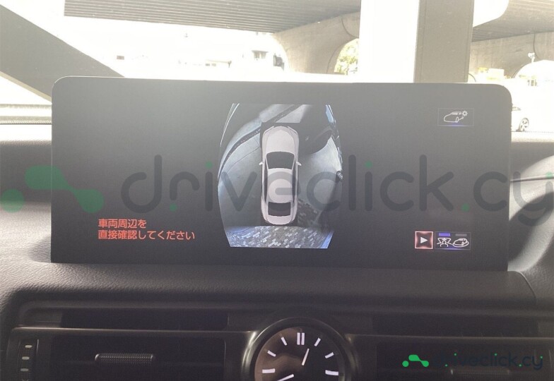 Lexus IS Black