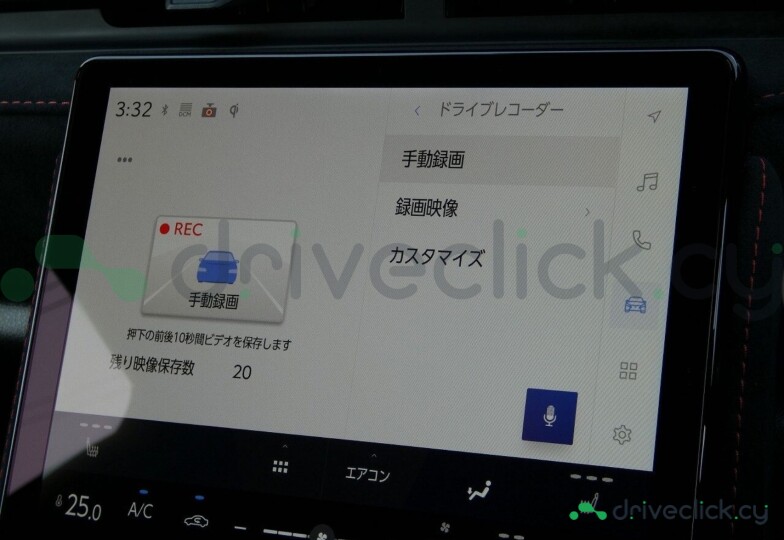 Lexus LBX Blue