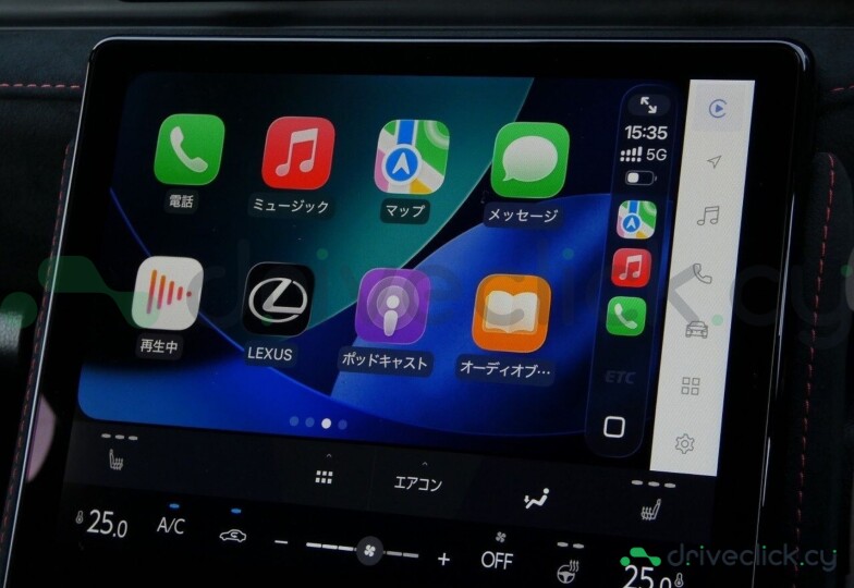 Lexus LBX Blue