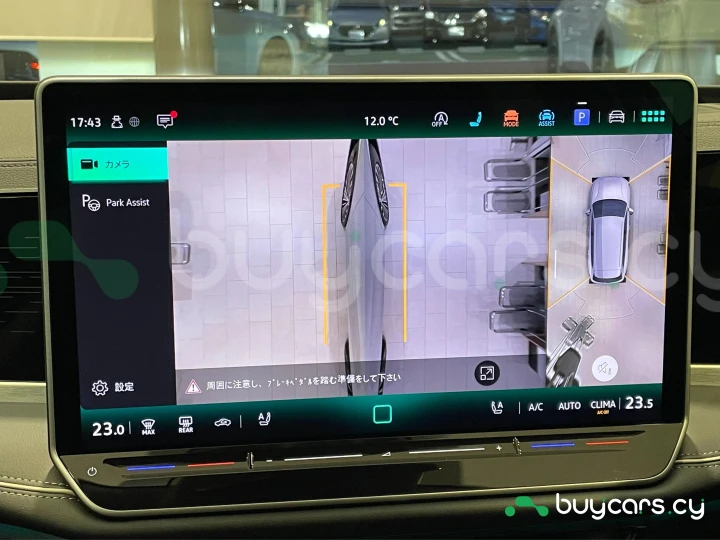 Volkswagen Passat Grey