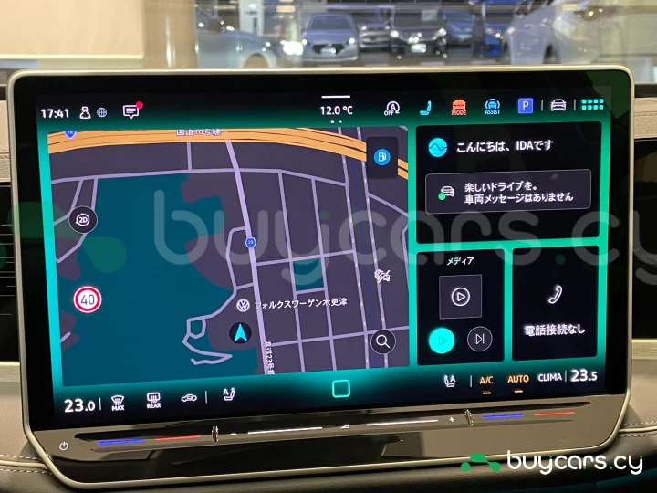 Volkswagen Passat Grey