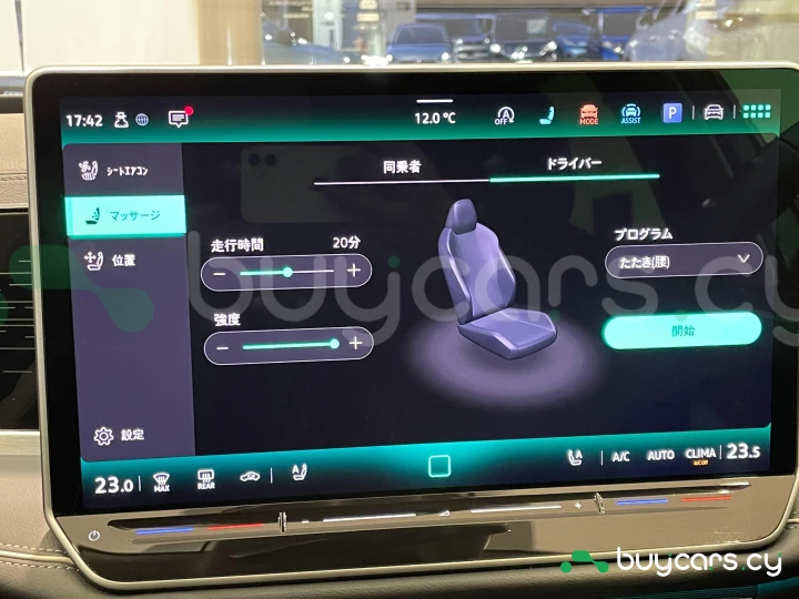 Volkswagen Passat Grey