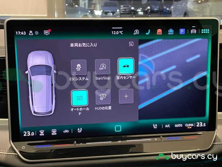 Volkswagen Passat Grey