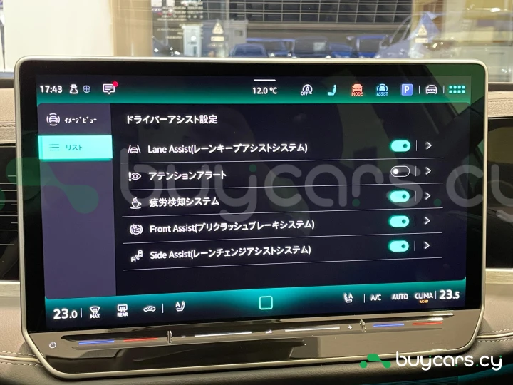 Volkswagen Passat Grey