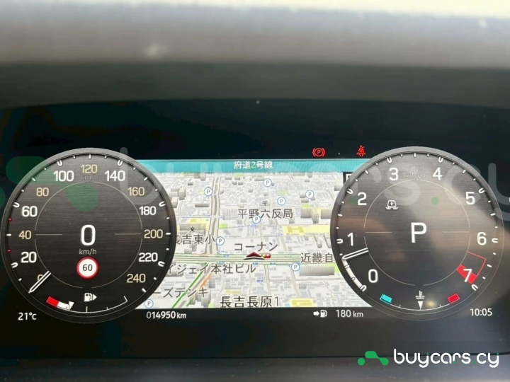 Land Rover Defender Синий