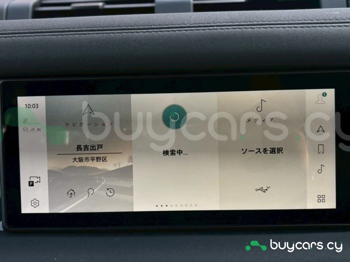 Land Rover Defender Синий