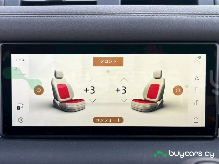 Land Rover Defender Синий