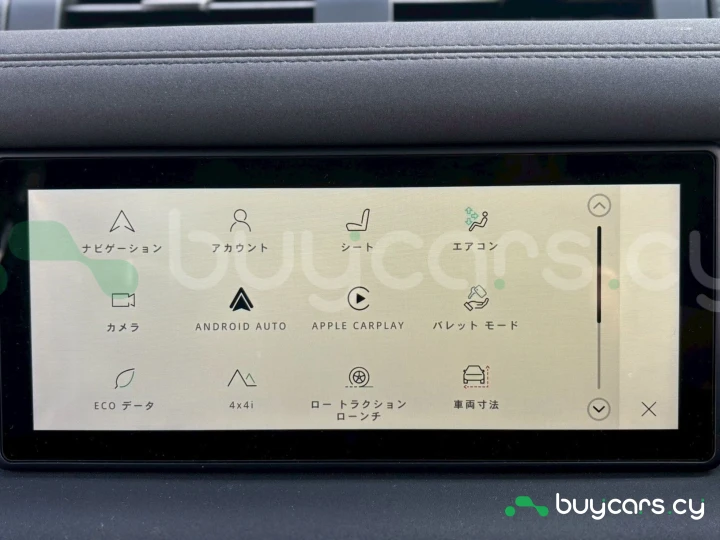 Land Rover Defender Синий