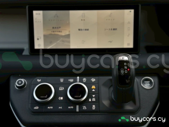 Land Rover Defender Синий