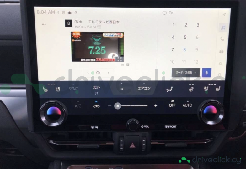 Lexus GX Brown