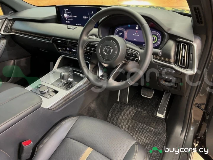 Mazda CX-80 Серый