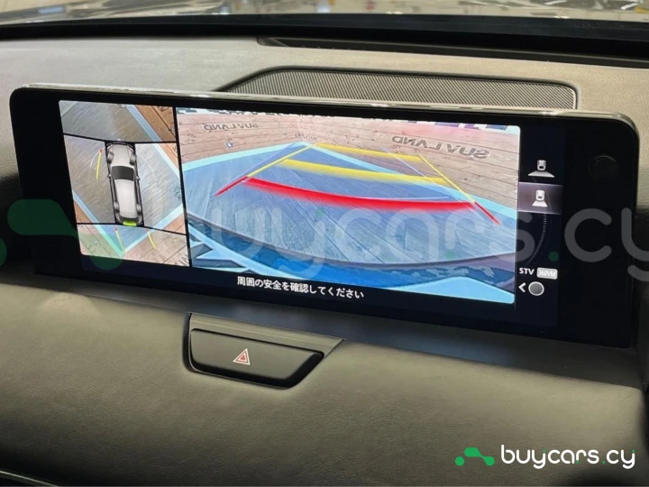 Mazda CX-80 Серый