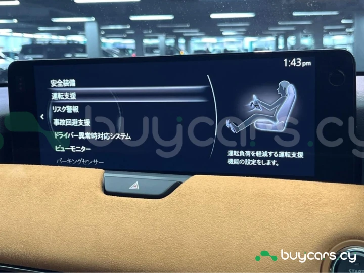 Mazda CX-80 Черный