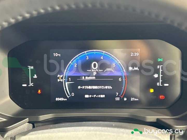 Toyota Land Cruiser 250 Серый