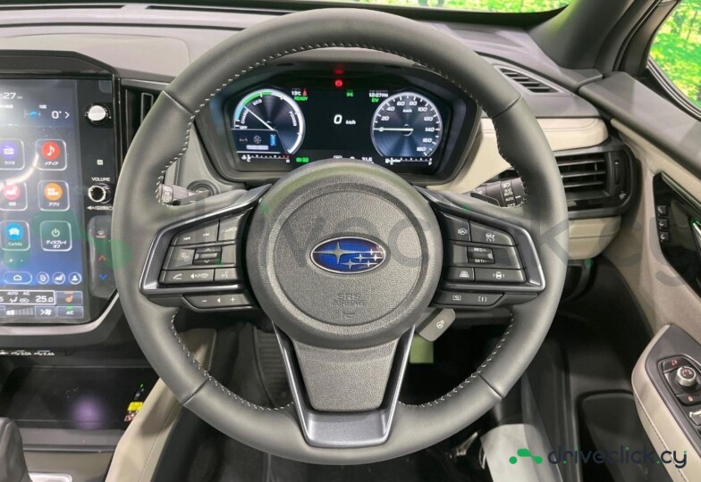 Subaru Forester Grey