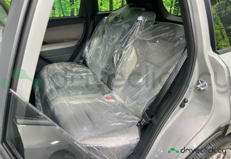 Subaru Forester Grey