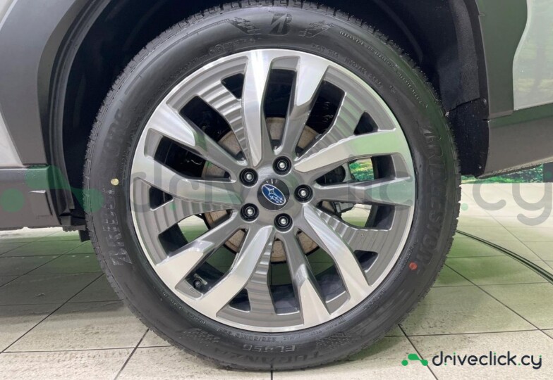 Subaru Forester Grey