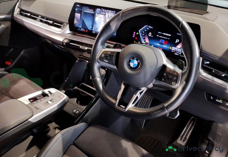 BMW 2-Series Active Tourer Blue