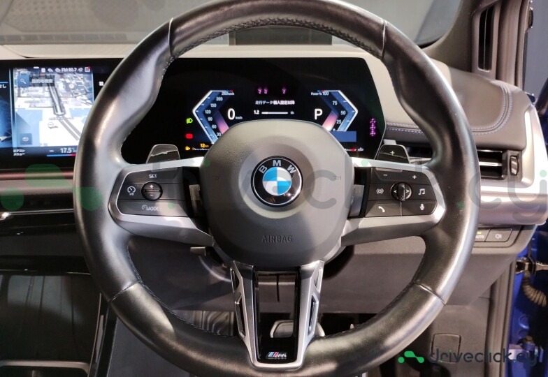 BMW 2-Series Active Tourer Blue