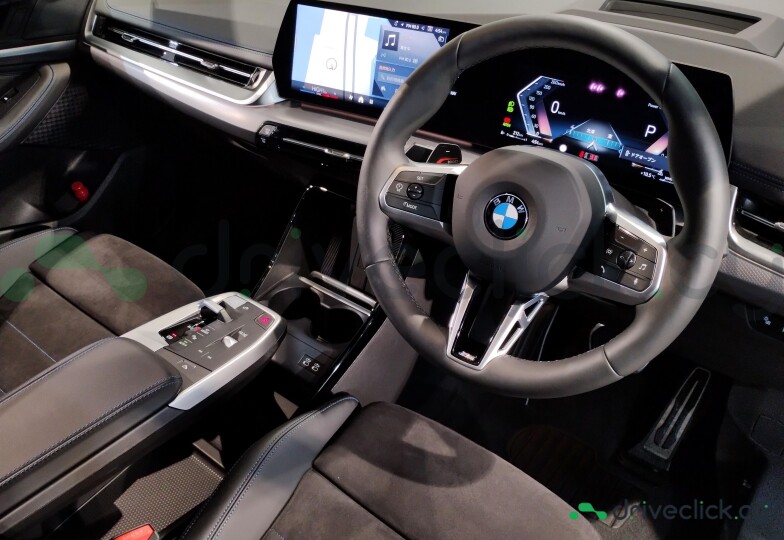 BMW 2-Series Active Tourer Grey