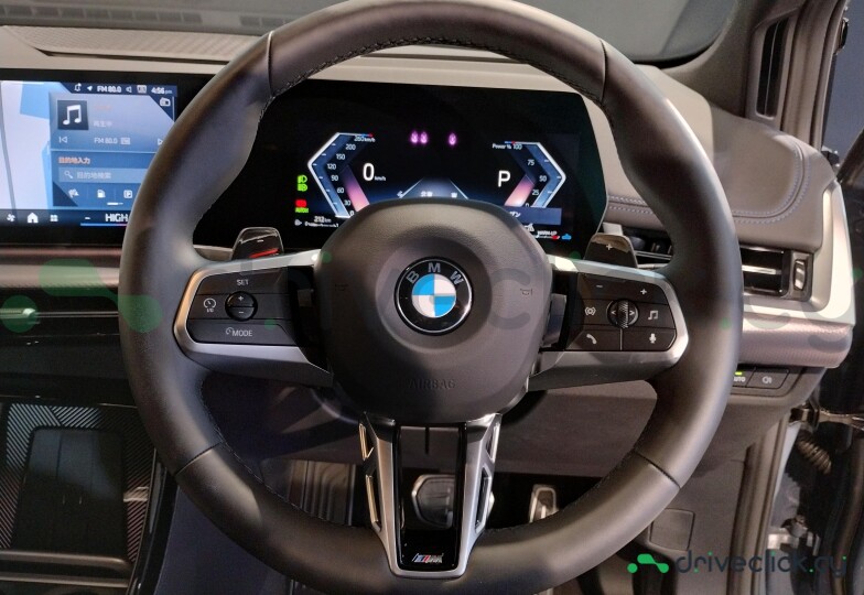 BMW 2-Series Active Tourer Grey