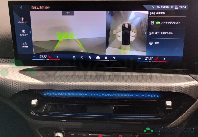 BMW 3 series Black