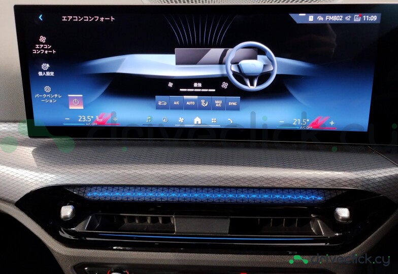 BMW 3 series Black