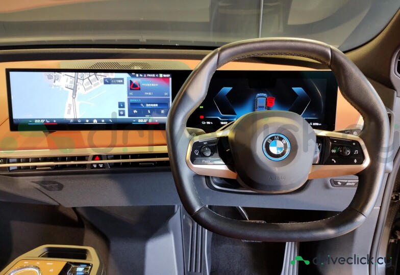 BMW iX Черный