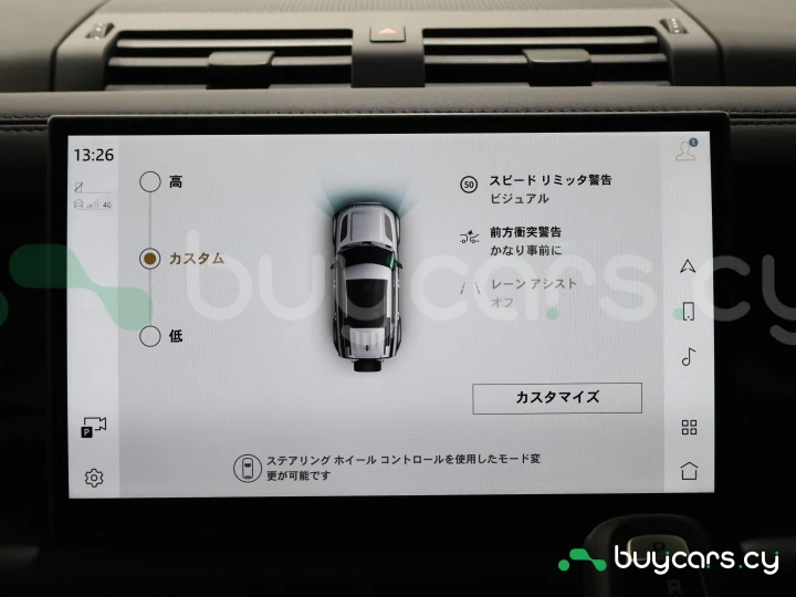 Land Rover Defender Черный