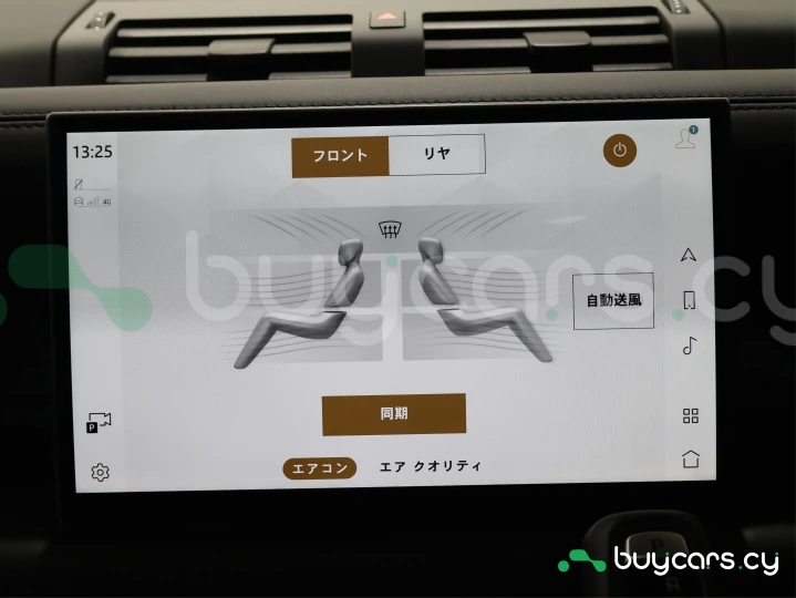 Land Rover Defender Черный