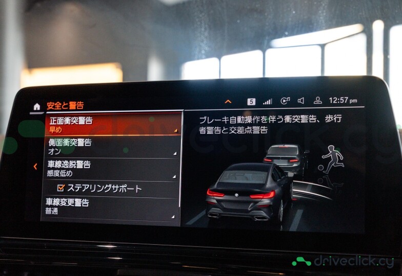 BMW 8 series Black
