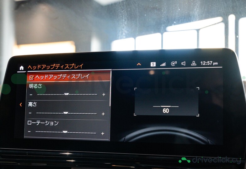 BMW 8 series Black