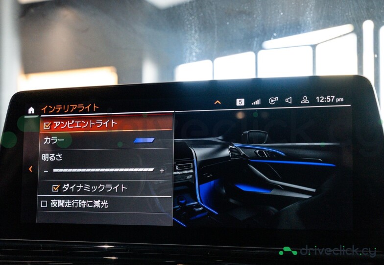 BMW 8 series Black