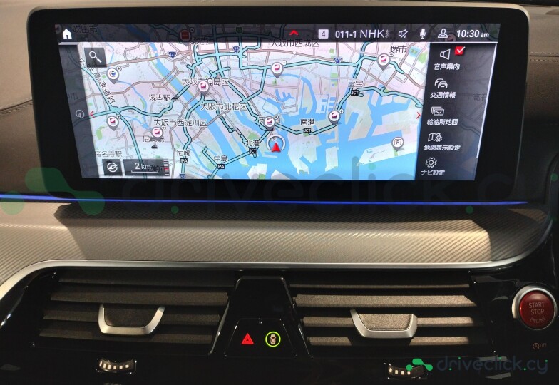 BMW M5 Black