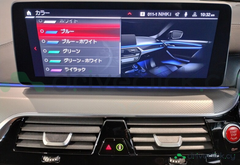 BMW M5 Black