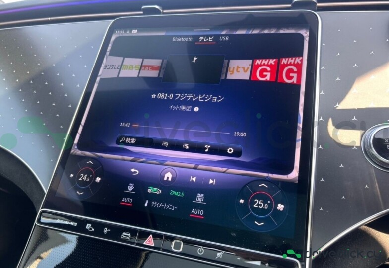Mercedes EQE Blue