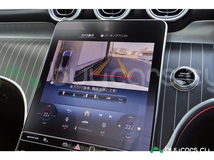 Mercedes GLC-class Белый