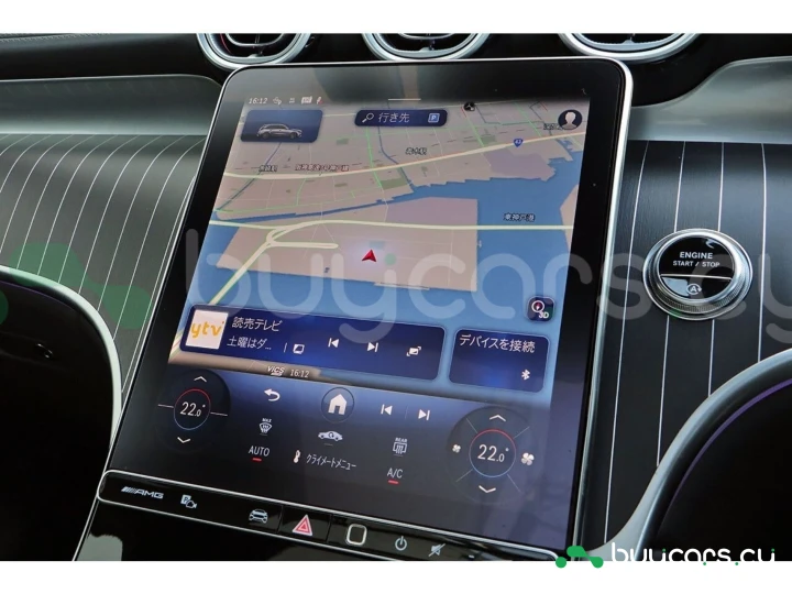 Mercedes GLC-class Белый